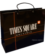 Бумажный пакет "Таймс Сквер" с глянцевой ламинацией