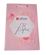 Бумажный пакет "АльтХаус" с матовой ламинацией