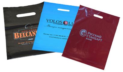 пакеты полиэтиленовые, пакеты ПВД, цветные пакеты ПВД, нанесение логотипа на пакеты